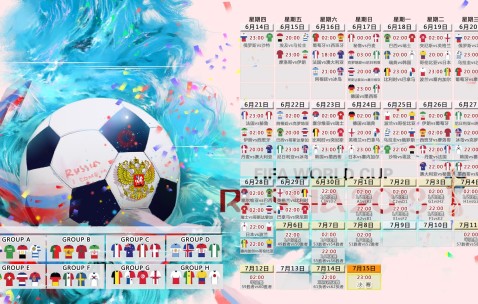 世界杯体育彩票-墨西哥国家队进入战术细节关键期，成为外界关注焦点
